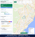 인터랙티브 지도 미리보기(실제 상품은 클릭형 HTML)