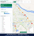 인터랙티브 지도 미리보기(실제 상품은 클릭형 HTML)
