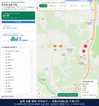 인터랙티브 지도 미리보기(실제 상품은 클릭형 HTML)