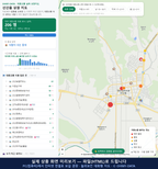 인터랙티브 지도 미리보기(실제 상품은 클릭형 HTML)