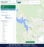 인터랙티브 지도 미리보기(실제 상품은 클릭형 HTML)