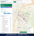 인터랙티브 지도 미리보기(실제 상품은 클릭형 HTML)