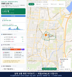 인터랙티브 지도 미리보기(실제 상품은 클릭형 HTML)