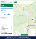 인터랙티브 지도 미리보기(실제 상품은 클릭형 HTML)
