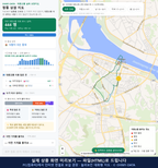 인터랙티브 지도 미리보기(실제 상품은 클릭형 HTML)