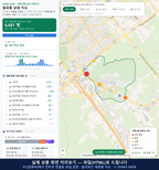 인터랙티브 지도 미리보기(실제 상품은 클릭형 HTML)