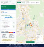인터랙티브 지도 미리보기(실제 상품은 클릭형 HTML)