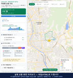인터랙티브 지도 미리보기(실제 상품은 클릭형 HTML)