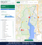 인터랙티브 지도 미리보기(실제 상품은 클릭형 HTML)