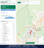 인터랙티브 지도 미리보기(실제 상품은 클릭형 HTML)