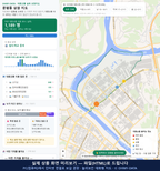인터랙티브 지도 미리보기(실제 상품은 클릭형 HTML)