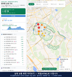 인터랙티브 지도 미리보기(실제 상품은 클릭형 HTML)