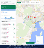 인터랙티브 지도 미리보기(실제 상품은 클릭형 HTML)