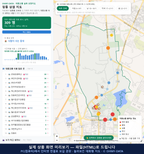 인터랙티브 지도 미리보기(실제 상품은 클릭형 HTML)