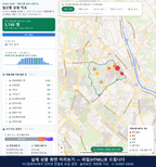 인터랙티브 지도 미리보기(실제 상품은 클릭형 HTML)