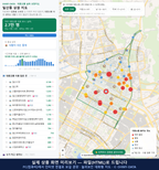 인터랙티브 지도 미리보기(실제 상품은 클릭형 HTML)