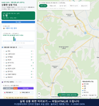 인터랙티브 지도 미리보기(실제 상품은 클릭형 HTML)