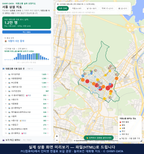 인터랙티브 지도 미리보기(실제 상품은 클릭형 HTML)