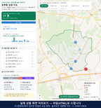 인터랙티브 지도 미리보기(실제 상품은 클릭형 HTML)