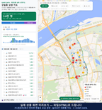 인터랙티브 지도 미리보기(실제 상품은 클릭형 HTML)
