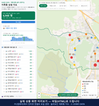 인터랙티브 지도 미리보기(실제 상품은 클릭형 HTML)