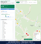 인터랙티브 지도 미리보기(실제 상품은 클릭형 HTML)