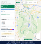 인터랙티브 지도 미리보기(실제 상품은 클릭형 HTML)