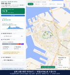 인터랙티브 지도 미리보기(실제 상품은 클릭형 HTML)