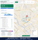 인터랙티브 지도 미리보기(실제 상품은 클릭형 HTML)