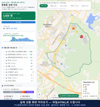 인터랙티브 지도 미리보기(실제 상품은 클릭형 HTML)