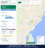 인터랙티브 지도 미리보기(실제 상품은 클릭형 HTML)