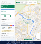 인터랙티브 지도 미리보기(실제 상품은 클릭형 HTML)
