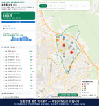 인터랙티브 지도 미리보기(실제 상품은 클릭형 HTML)