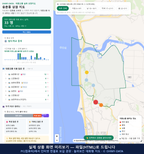 인터랙티브 지도 미리보기(실제 상품은 클릭형 HTML)