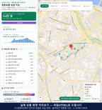 인터랙티브 지도 미리보기(실제 상품은 클릭형 HTML)