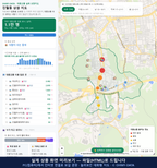 인터랙티브 지도 미리보기(실제 상품은 클릭형 HTML)