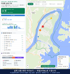 인터랙티브 지도 미리보기(실제 상품은 클릭형 HTML)