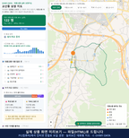 인터랙티브 지도 미리보기(실제 상품은 클릭형 HTML)