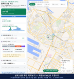 인터랙티브 지도 미리보기(실제 상품은 클릭형 HTML)