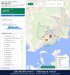 인터랙티브 지도 미리보기(실제 상품은 클릭형 HTML)