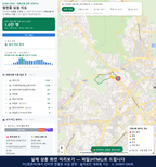 인터랙티브 지도 미리보기(실제 상품은 클릭형 HTML)