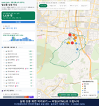 인터랙티브 지도 미리보기(실제 상품은 클릭형 HTML)