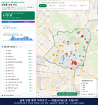 인터랙티브 지도 미리보기(실제 상품은 클릭형 HTML)