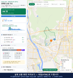 인터랙티브 지도 미리보기(실제 상품은 클릭형 HTML)