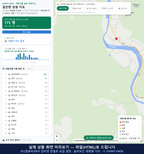 인터랙티브 지도 미리보기(실제 상품은 클릭형 HTML)