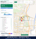 인터랙티브 지도 미리보기(실제 상품은 클릭형 HTML)