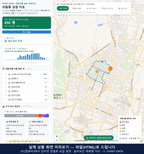 인터랙티브 지도 미리보기(실제 상품은 클릭형 HTML)