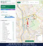인터랙티브 지도 미리보기(실제 상품은 클릭형 HTML)