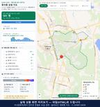 인터랙티브 지도 미리보기(실제 상품은 클릭형 HTML)