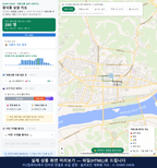 인터랙티브 지도 미리보기(실제 상품은 클릭형 HTML)